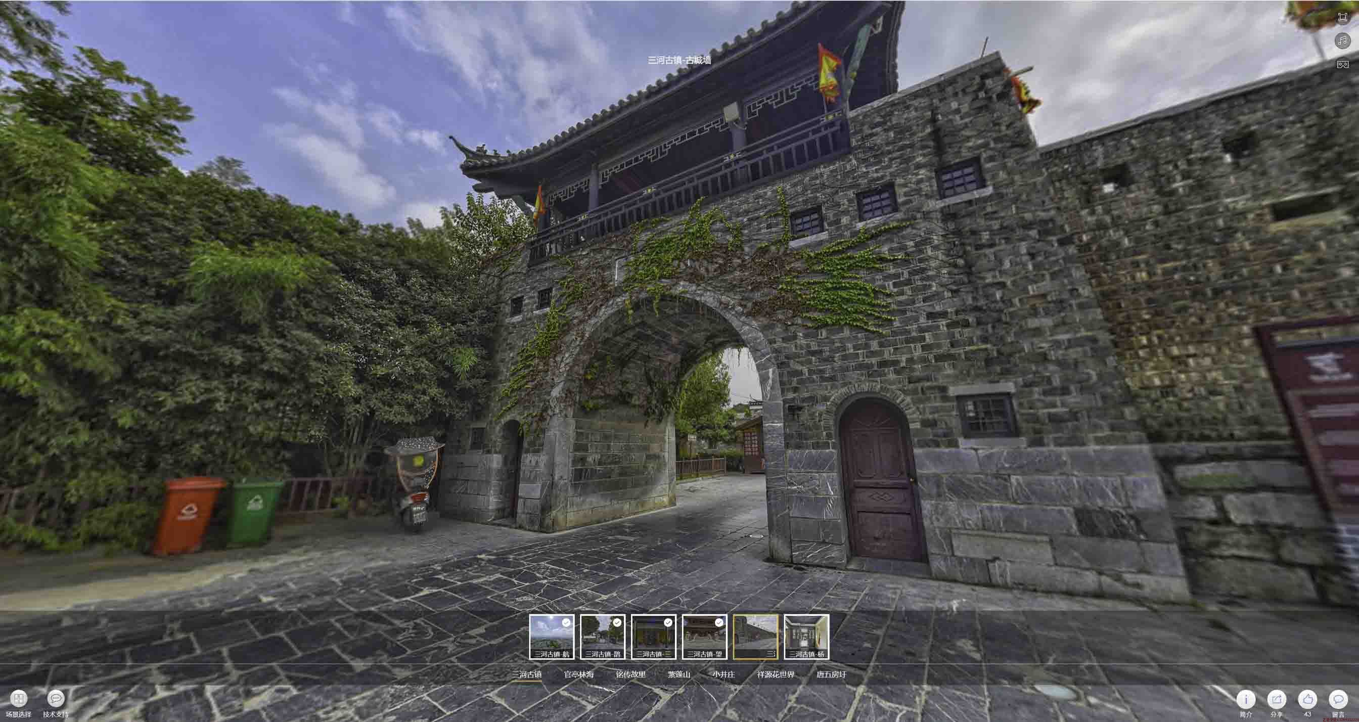 宣化全景拍摄技巧：捕捉完美全景图像在手绘地图中的创意应用