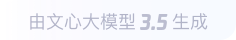 宣化360全景影像与AR技术的结合：为用户带来前所未有的手绘地图体验